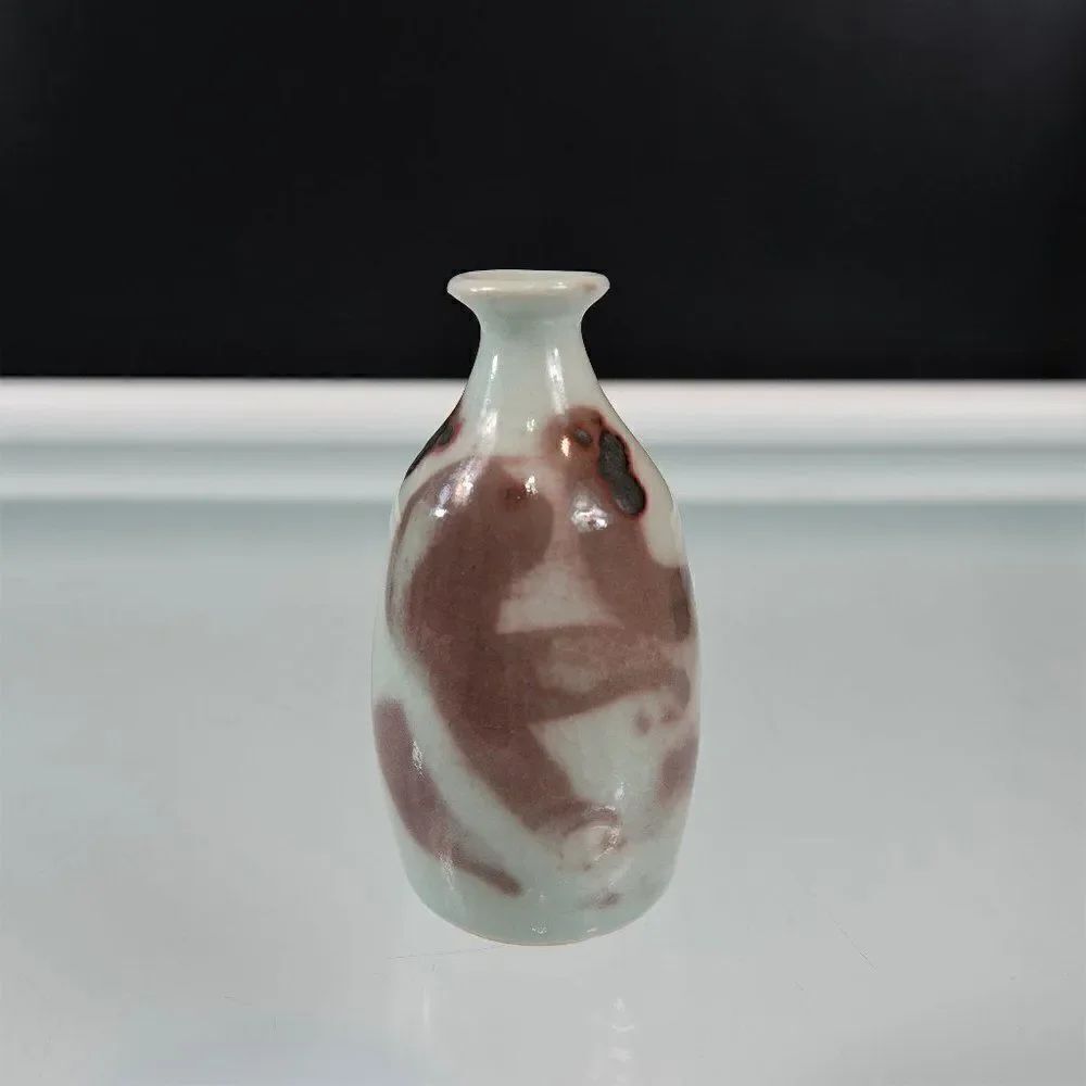 Vintage Pottery Studio Vase 1970s Signed MSG